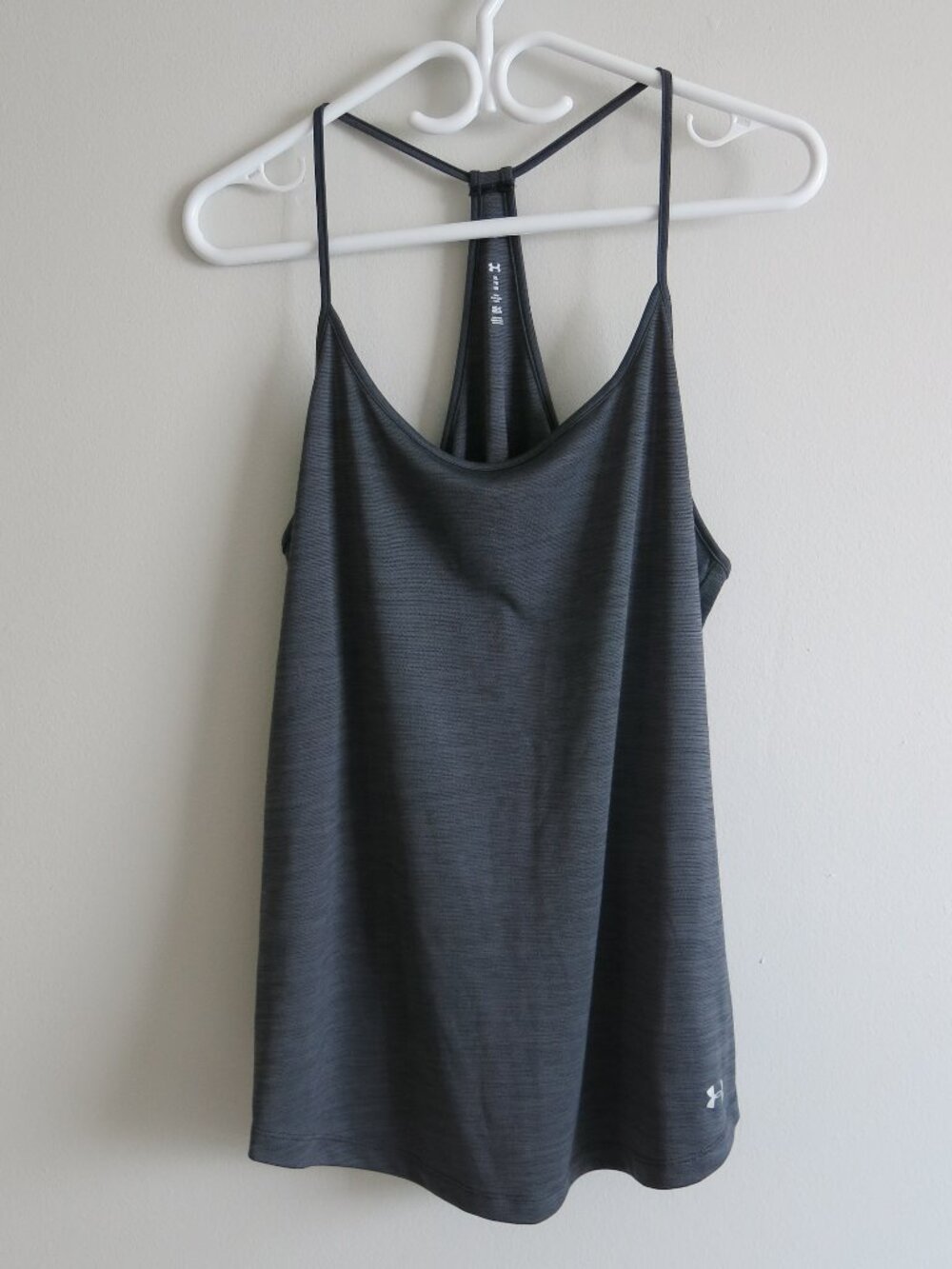 Under Armour Heat Gear Loose Fit Sportswear Workout Gym Tank  Top - Size XL